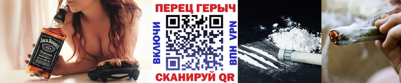 ГЕРОИН Heroin  Новоульяновск 