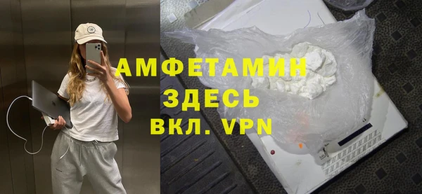 ПСИЛОЦИБИНОВЫЕ ГРИБЫ Баксан