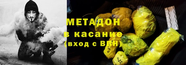 ПСИЛОЦИБИНОВЫЕ ГРИБЫ Баксан