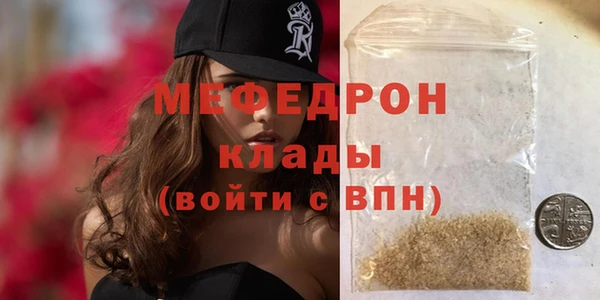 ПСИЛОЦИБИНОВЫЕ ГРИБЫ Баксан