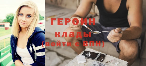 дживик Балабаново