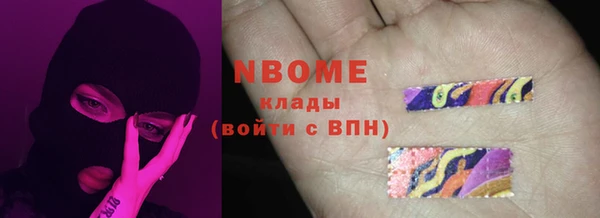 дживик Балабаново