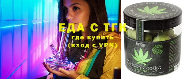 ПСИЛОЦИБИНОВЫЕ ГРИБЫ Баксан