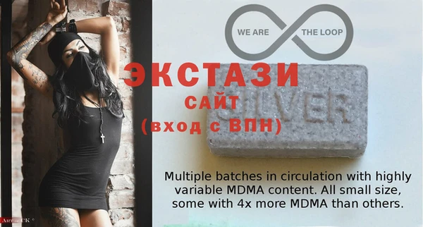 мефедрон VHQ Балахна