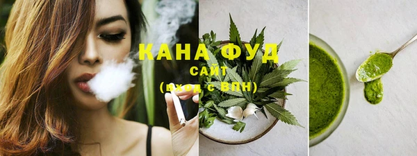дживик Балабаново