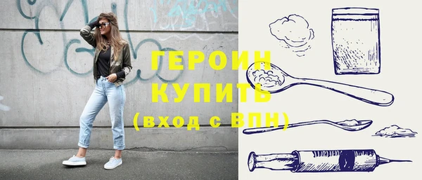 дживик Балабаново