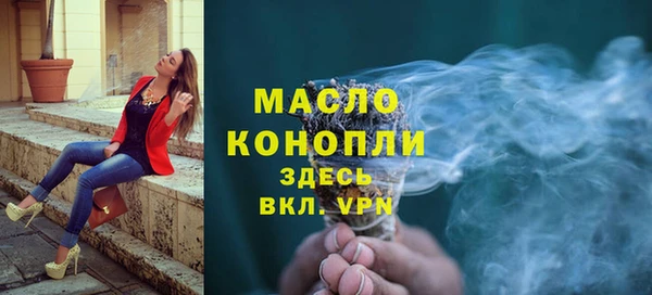 дживик Балабаново