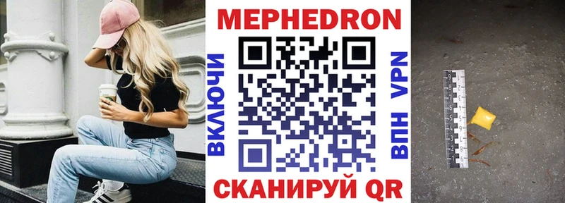 МЯУ-МЯУ мяу мяу  Новоульяновск 
