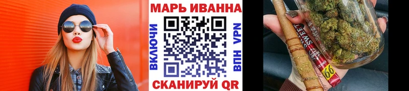 Шишки марихуана MAZAR  hydra маркетплейс  Новоульяновск 